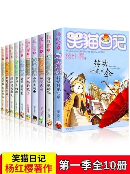 4399剑与魔法