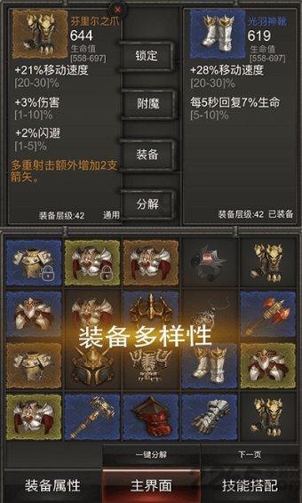 狂打小飞机