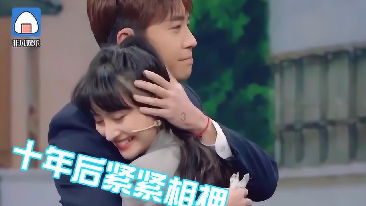 轩辕传奇2
