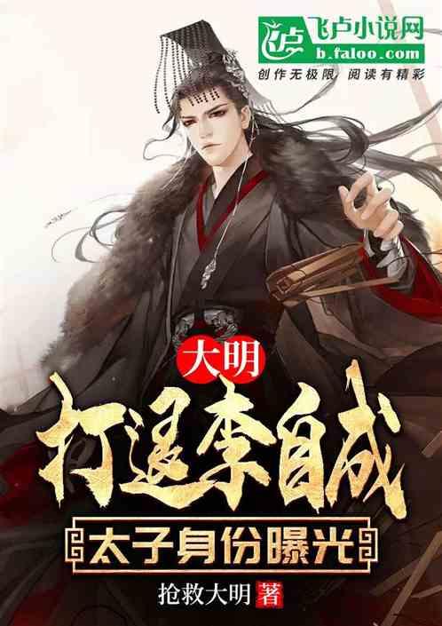 从九门北到北高庄西怎么坐公交车，最快需要多久游戏画面