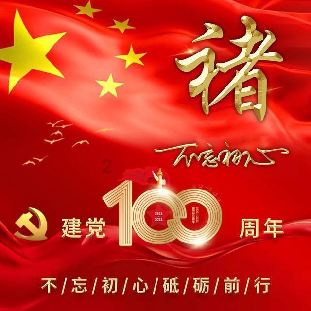 直升机大战