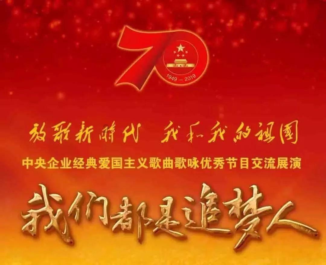 构建“算力+”生态体系,赋能山东鹏博士争当主力军