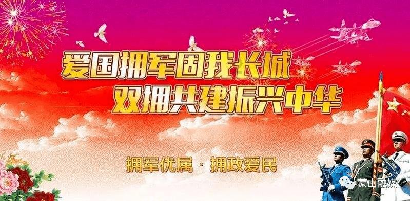 僵尸女友爱爬树