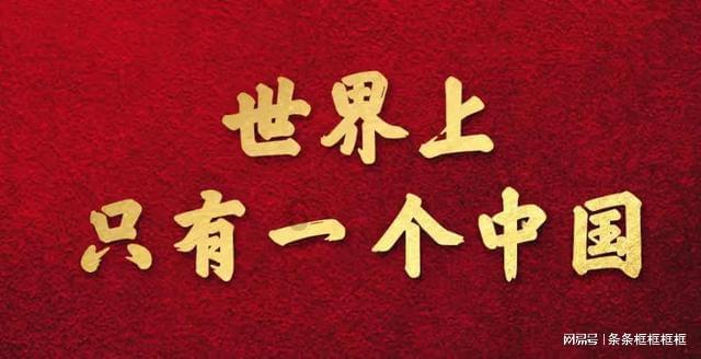 恐怖黎明