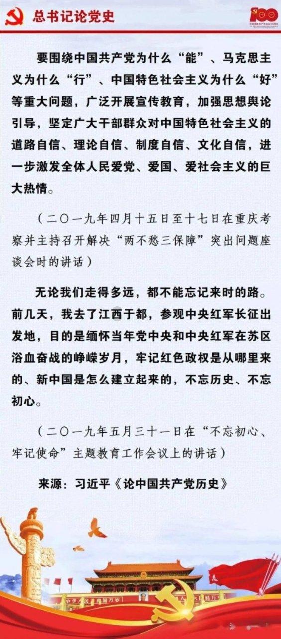 第五人格