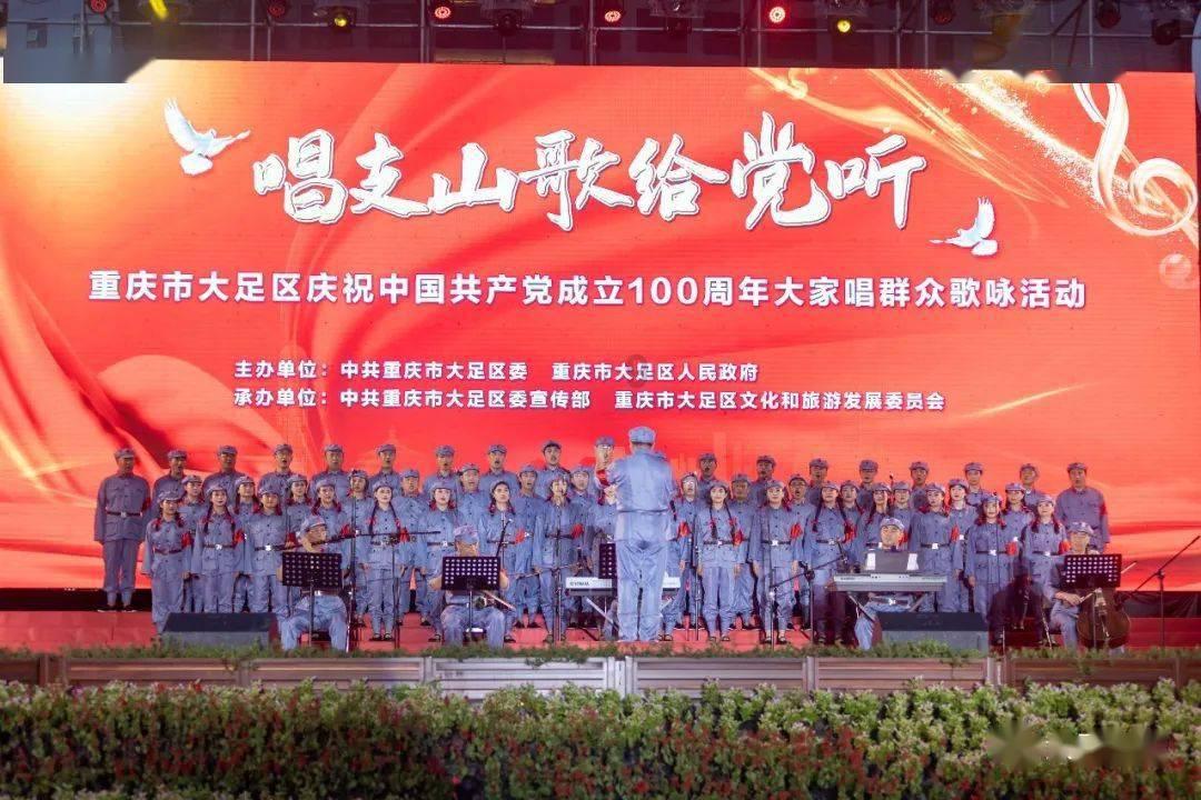 召唤神龙万宁版祖龙