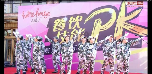 帽子时尚
