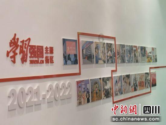光明记忆